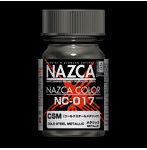 NC-017 CSM（コールドスチールメタリック）