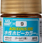 H9J 水性ホビーカラー ゴールド（金）