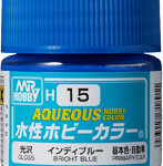 H15J 水性ホビーカラー インディブルー