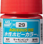 H29J 水性ホビーカラー サーモンピンク