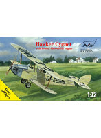 AV7250 1/72 ホーカー・シグネット軽量複葉機・チェルブIII・エンジン