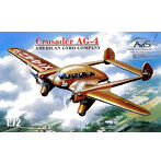 AV7223 1/72 アメリカンジャイロAG-4クルセイダー双発旅客機