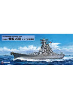 W282 1/700 日本海軍 戦艦 武蔵 レイテ沖海戦時