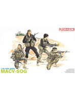 DR3306 1/35 南ベトナム軍事支援米軍令部 MACV-S.O.G部隊 ベトナム戦争
