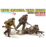 DR6372 1/35 WW.II ドイツ武装親衛隊 装甲擲弾兵（冬季装備） ヴィーキング師団 東部戦線 1943-1945