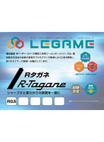 RT-05 Rタガネ0.5mm