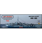 AJ70020 1/700 英・ブラックスワン級スループ・HMSアイビスWW2