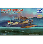 CBF48015 1/48 中国・甲（CHIA）型水上機1919・中国初国産機