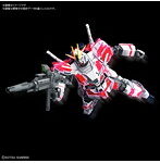 HGUC 1/144 222 ナラティブガンダム（C装備）