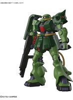 RE 1/100 ザク II改