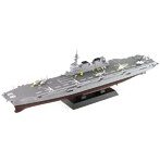 海上自衛隊護衛艦 DDH-183 いずも JP11