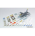 1/144 航空武装シリーズ 現用航空機用 ウェポンセット3 特殊兵装 ’50〜