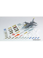 1/144 航空武装シリーズ 現用航空機用 ウェポンセット3 特殊兵装 ’50〜