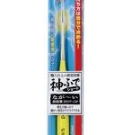 神ふでショート なが〜い面相筆