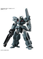 【8月出荷予定分】HG 1/144 ガンダムルブリスウル