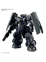 【8月出荷予定分】HG 1/144 ディランザソル