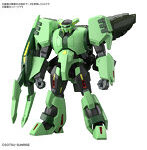 HG 1/144 ボリノーク・サマーン