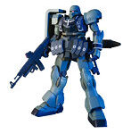HGUC 1/144 102 ギラ・ズール