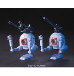 HGUC 1/144 114 RB-79 ボール（ツインセット）