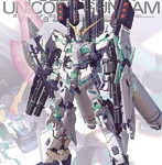 MG 1/100 150 フルアーマーユニコーンガンダムver.Ka