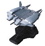 HGUC 1/144 144 ベースジャバー（ユニコーンver.）