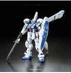 RE 1/100 ガンダム試作4号機ガーベラ