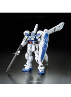 RE 1/100 ガンダム試作4号機ガーベラ