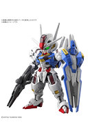 【特典付き】MGSD ガンダムエアリアル