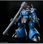 HG 1/144 シャリア専用リック・ドム（GQ）