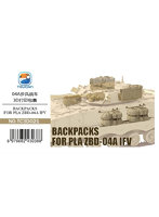 TC3D021 1/35 PLA ZBD-04A IFV用バックパック