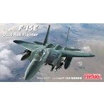 FF13 1/72 アメリカ空軍 F-15E 戦闘爆撃機