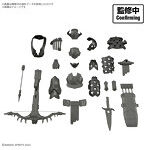 30MF クラスアップアーマー （サヴェージハンター）