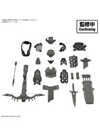 30MF クラスアップアーマー (サヴェージハンター)