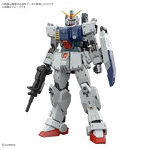 RG 1/144 陸戦型ガンダム