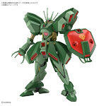 HG 1/144 ハンマ・ハンマ