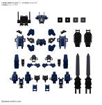 30MM 1/144 オプションパーツセット25（フルアーマーユニット3/マルチジョイント）