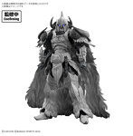 30MFモンスターハンターワイルズ アルシュベルド装備-シュバルカシリーズ-