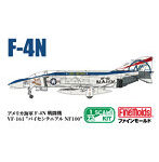 FX17 1/72 アメリカ海軍 F-4N 戦闘機 VF-161 ‘バイセンテニアル NF100’