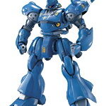 MG 1/100 35 ケンプファー