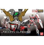 RG 1/144 ユニコーンガンダム