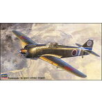 ハセガワ 1/48 キ100 5式戦闘機
