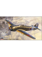 ハセガワ 1/48 キ100 5式戦闘機