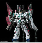 RG 1/144 フルアーマー・ユニコーンガンダム