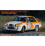 1/24 三菱 ランサーEX 2000 ターボ’1982年 1000湖ラリー’