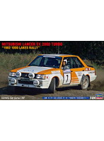 1/24 三菱 ランサーEX 2000 ターボ’1982年 1000湖ラリー’