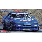 バイヨ スープラ ターボ A70’1989 JTC’