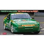 ポルシェ 944 ターボ レーシング ‘1987 ポルシェ ターボ・カップ ウィナー’