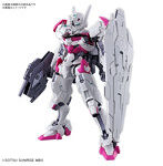 【特典付き】HG 1/144 ガンダムルブリス