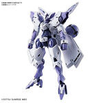 【特典付き】HG 1/144 ベギルベウ