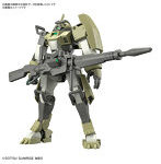 【特典付き】HG 1/144 デミトレーナー （チュチュ専用機）